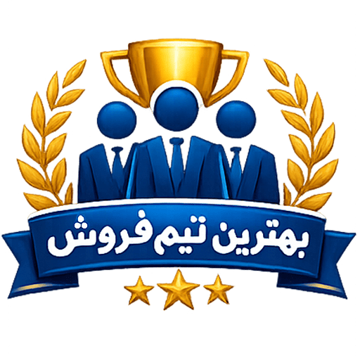 محصولات آلوکسیل در برگه نخست، کیفیت و اعتماد.